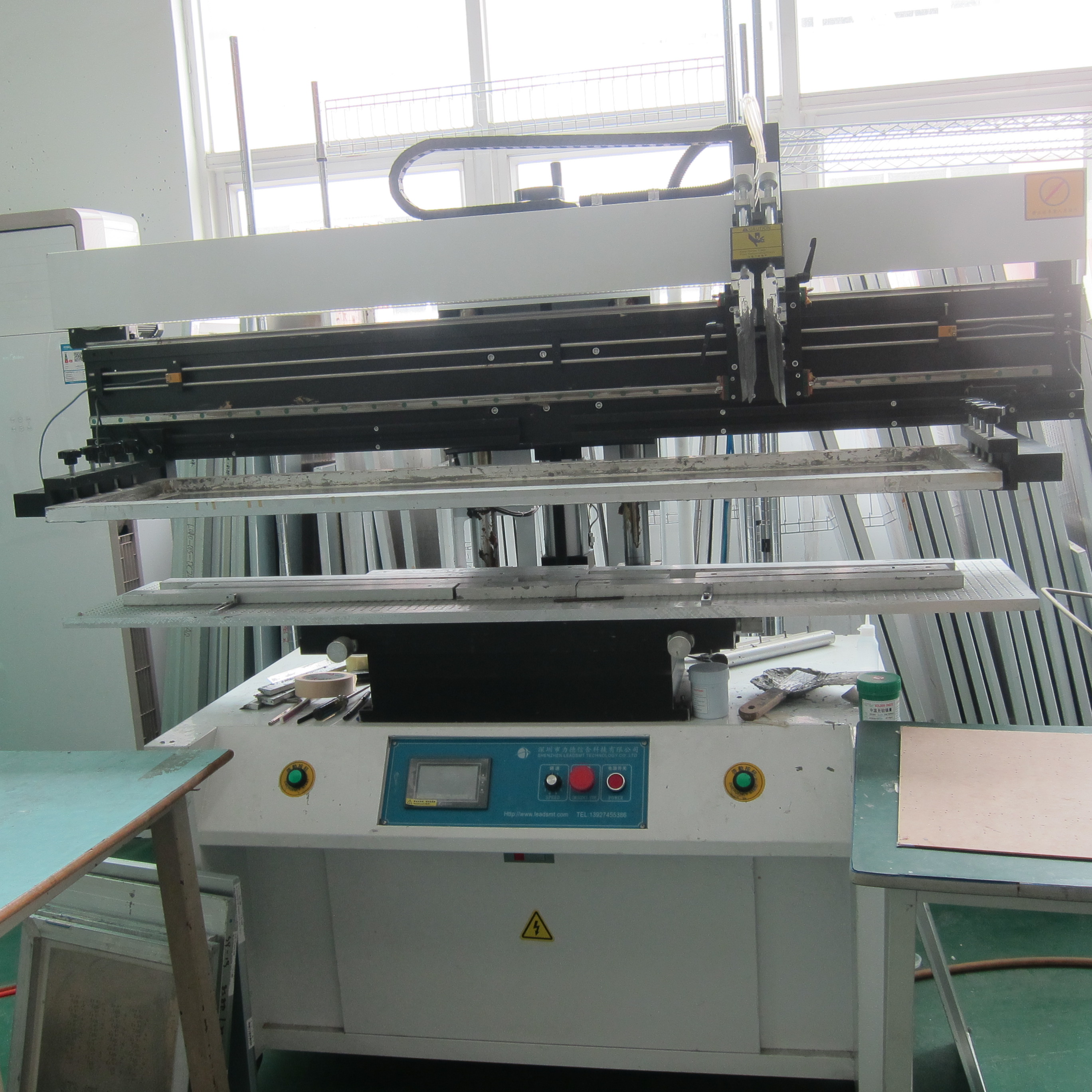 Solder paste machine